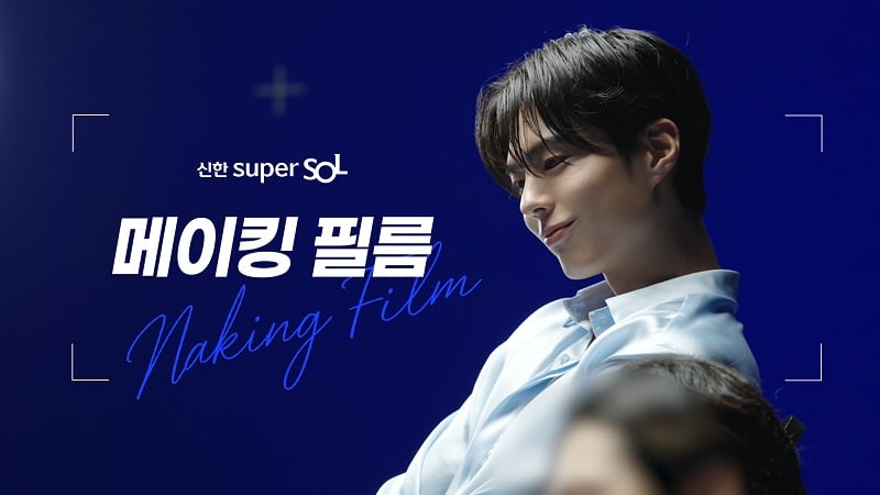 남자의 웃는 옆모습