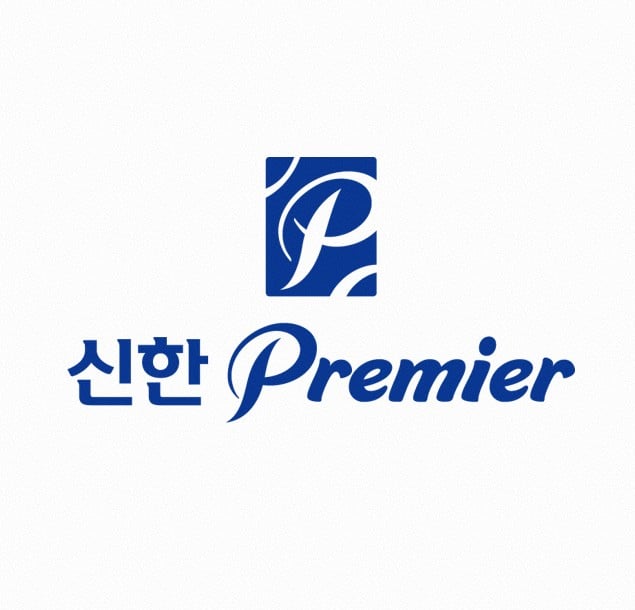 신한프리미어사업부 로고