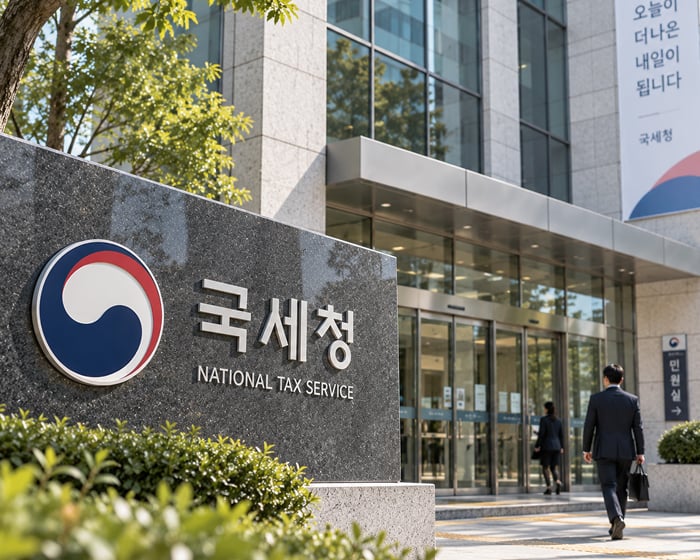 2026년 연말정산 미리보기로 돌려받을 내 돈 계산하기