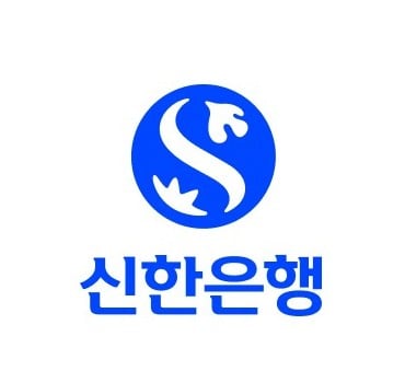 신한은행로고