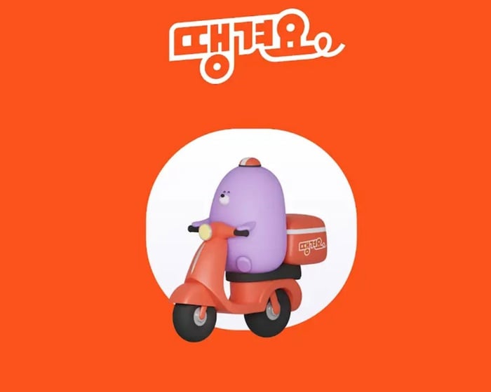 배달 수수료 부담을 겪는 사장님을 위한 땡겨요 입점 안내 가이드